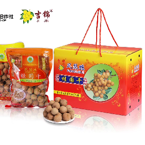 凤梨穗