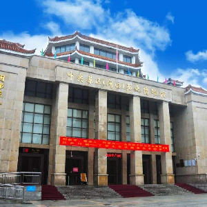 中央苏区（闽西）历史博物馆