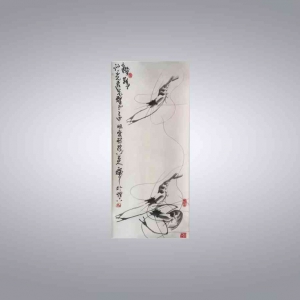 字画