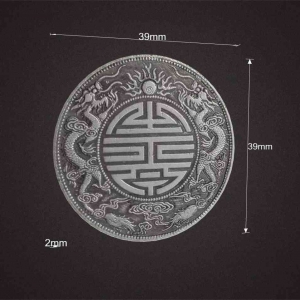 广东光绪元宝