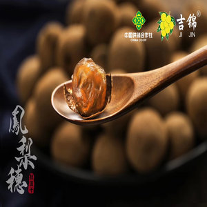 吉锦无公害凤梨穗桂圆干