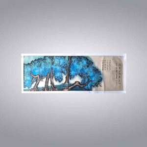 泼彩松柏