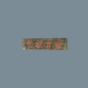 清道光六年(1826)黑漆底阳文“雍宫拨俊”木匾