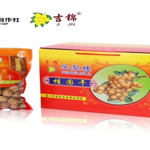 吉锦无公害凤梨穗桂圆干