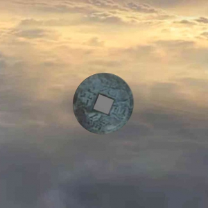 光绪通宝