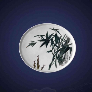 竹盘微书