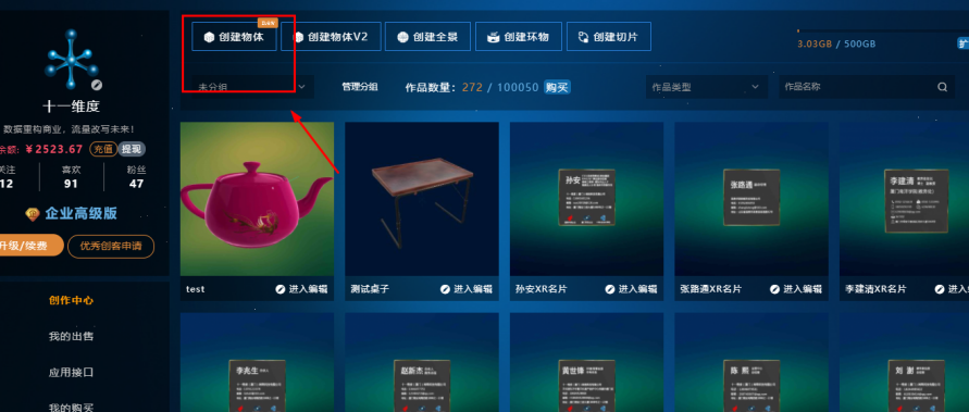 参考图片